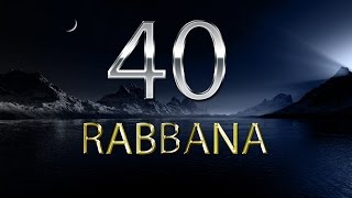 40 Rabbana Dua  Mishary Rashid Alafasy with English Translation [upl. by Kaja]