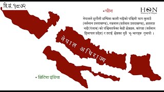 History of Nepal Every Year  In Map [upl. by Suoiluj]