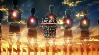 Shingeki no Kyojin Shinzou Wo Sasageyo opening HD [upl. by Yusem]