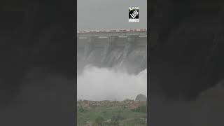 Odisha Hirakud Dam authorities release season’s first floodwater [upl. by Elon]