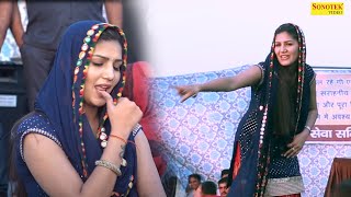 Sapna Chaudhary New Song I Teri Lat Lag jagi I Latest Haryanvi Song I Dj Remix I Sapna Entertainment [upl. by Akimat]