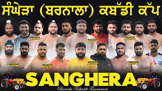 🔴Live Sanghera Barnala Kabaddi Tournament 11 Jan 2024 [upl. by Pine]