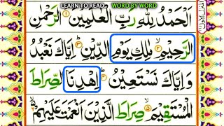 Learn to Read  AlFatiha  Word by Word Teaching Step by Step [upl. by Sedicla]