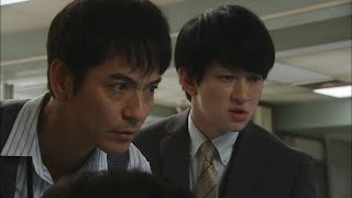 横山裕 出演 『絶対零度～未然犯罪潜入捜査～』 2020年1月6日月よる9時スタート！ [upl. by Artenra308]