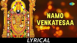 Namo Venkatesaa  Telugu Devotional Lyrical  Lord Balaji  Ghantasala  RBhadriraju [upl. by Holmes]