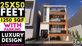 25x50 Feet Luxury House Design  Ground Floor Parking  Full Walkthrough  Plan37 [upl. by Edina]