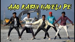 AAO KABHI HAVELI PE  NEW NAGPURI VIDEO  Crazy boyzz SINGER Ashish Bharti [upl. by Stutzman]