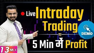 Intraday Trading for Beginners  How to Earn Profits from StockMarket  Live Trading [upl. by Naujet]