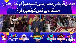 Faysal Quraishi Show Chor Kar Chale Gaye  Khush Raho Pakistan Season 6  Faysal Quraishi Show [upl. by Eyllib212]