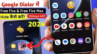 How To Hide Apps In Dialer  Dialer Me App Hide Kaise Kare Hide Apps In Google Dialer [upl. by Jaban834]