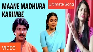 Maane Madhurakkarimbe  Pinnilavu Malayalam Movie Song  REACTION Mammootty  CINE ENTERTAINMENT [upl. by Kathlin]