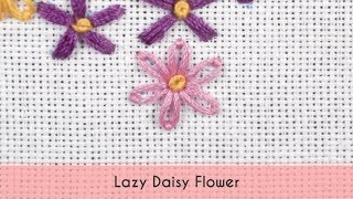 Lazy Daisy Flower  Beginner Embroidery Tutorial [upl. by Asseral]