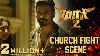 Maari 2  Intro Scene  Dhanush  Sai Pallavi  Krishna  Tovino Thomas [upl. by Ajar]