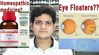 Eye Floaters Homeopathic medicine for Eye Floaters Explain [upl. by Ainotal]