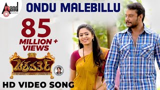 Chakravarthy  Ondu Malebillu  Kannada HD Video Song  Darshan  Deepa Sannidhi  Arjun Janya [upl. by Siberson722]