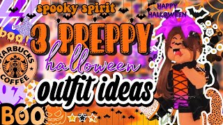 💜3 PREPPY HALLOWEEN OUTFIT IDEAS🎃 [upl. by Htur]