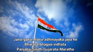 Jana Gana Mana 52 seconds National Anthem of India [upl. by Sotsirhc]