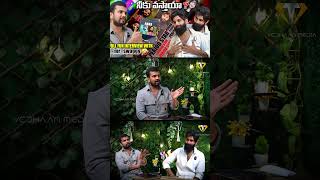 Period Stars Exclusive Interview Beyond the Trolls  PERIOD STAR KRANTHI KUAMR  VEDHAAN MEDIA [upl. by Aneekahs]