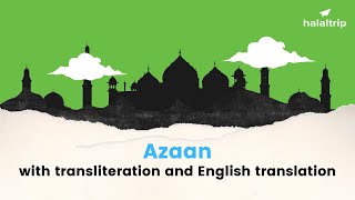 Azaan with transliteration and English translation [upl. by Llireva]