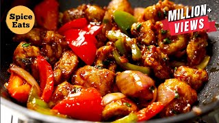 CHICKEN MANCHURIAN  RESTAURANT STYLE CHICKEN MANCHURIAN RECIPE [upl. by Atsev]