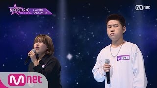 SUPERSTARK 2016 5회 김영근amp이지은  ′사랑 그렇게 보내네′ 자정음원공개 161020 EP5 [upl. by Stanwin731]