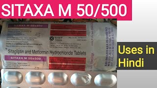 Sitaxa M 50500 tablet uses in Hindi sitagliptin and Metformin Tablet [upl. by Asha]