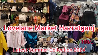 Lovelane Market Lucknow  Mini Sarojini Market  लवलेन मार्केट लखनऊ  Love Lane Market Hazratganj [upl. by Schlessel]