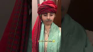 Ukasha Gujjar short ukashagul [upl. by Yelsha]