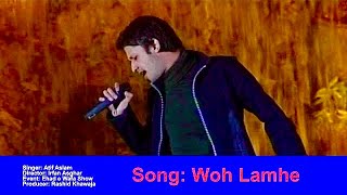 Atif Aslam Performing At 2004 New Year Celebrations  Woh Lamhe  Epk Music [upl. by Retha]