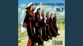 Palestinian Dabke Pt 19 [upl. by Nnasus]