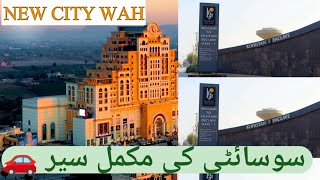 Explore NewCity Phase 2  Kohistan Enclave Wah Cantt travel [upl. by Llerraf515]