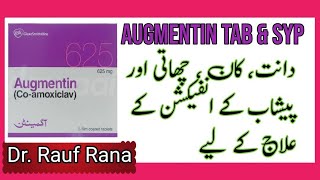 augmentin 625mg tablets  augmentin syrup  augmentin bd 1000 mg uses in urdu  Dr Rauf Rana [upl. by Oiramrej]