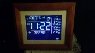 Set Azan ON or OFF  Smart Azan Clock [upl. by Devlen]