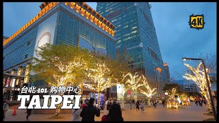 Taipei 101 Shopping Mall  Taiwan  台北101购物中心  台湾  4K [upl. by Ferretti]