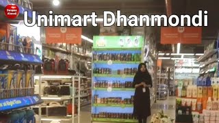 Unimart Dhanmondi Dhaka [upl. by Elbert]