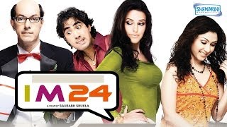 I M 24 2012  Neha Dhupia  Rajat Kapoor  Manjari Phadnis  Superhit Comedy Film [upl. by Alarise]