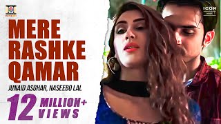 MERE RASHKE QAMAR EXTENDED VERSION  OFFICIAL VIDEO  JUNAID ASGHAR amp NASEEBO LAL [upl. by Deedahs221]