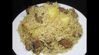 Jinsi Ya Kupika Pilau Ya Nyama Haraka Na Tamu Sana [upl. by Carothers379]