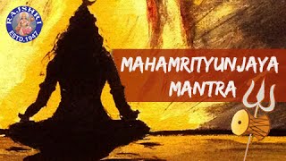 Mahamrityunjaya Mantra  Om Tryambakam Yajaamahe  21 Times  Sanjeevani Bhelande [upl. by Panther84]