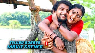 Pavu Ralu  Parankimala  Telugu Dubbed Movie scenes  Biyon  Vinutha Lal Kalabhavan Mani Indrans [upl. by Idieh]