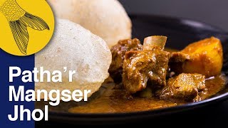 Bengali Mutton Curry—পাঁঠার মাংসের ঝোল—Spice BanglaBong Eats Collab—Bakri Eid Special Mutton Recipe [upl. by Hakeem51]