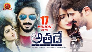 Athadey Solo Full Movie  2018 Telugu Full Movies  Dulquer Salmaan Dhansika Neha Sharma [upl. by Asirb]