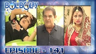 Bulbulay Ep 141  ARY Digital Drama [upl. by Suiratnod55]