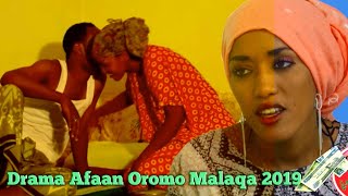 Dirama Afaan Oromo Mallaqa 2019 [upl. by Arbma]