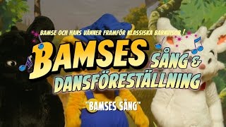 Bamse  Bamses sång [upl. by Hull]