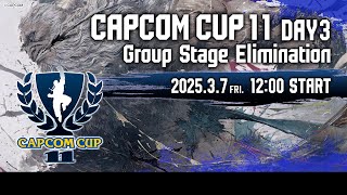 【日本語実況】「CAPCOM CUP 11」 Day3「Group Stage Elimination  Day3」 [upl. by Esbenshade]