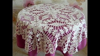 Crochet motif patterns for tablecloth Part 6 Border Diy crochet tablecloth [upl. by Benjamin87]