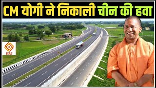 Indias New Expressway to Compete China  Terai Expressway  Gorakhpur Shamli Expressway Indian SRJ [upl. by Akyre]