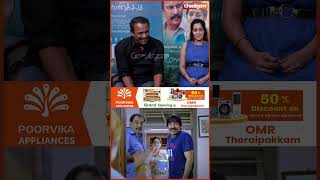 Naadodigal 2 2020 Tamil Full Movie HD [upl. by Clarita]