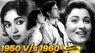 1950 Vs 1960 Super Hit HD Songs  VOL  1 Top Vintage Video Songs  Popular Hindi Songs [upl. by Georgianna]